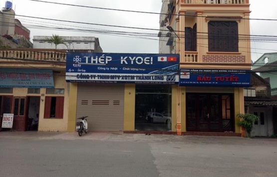 Nhà Ông Đỗ Văn Báu – TT Phát Diệm Tây, Kim Sơn, Ninh Bình