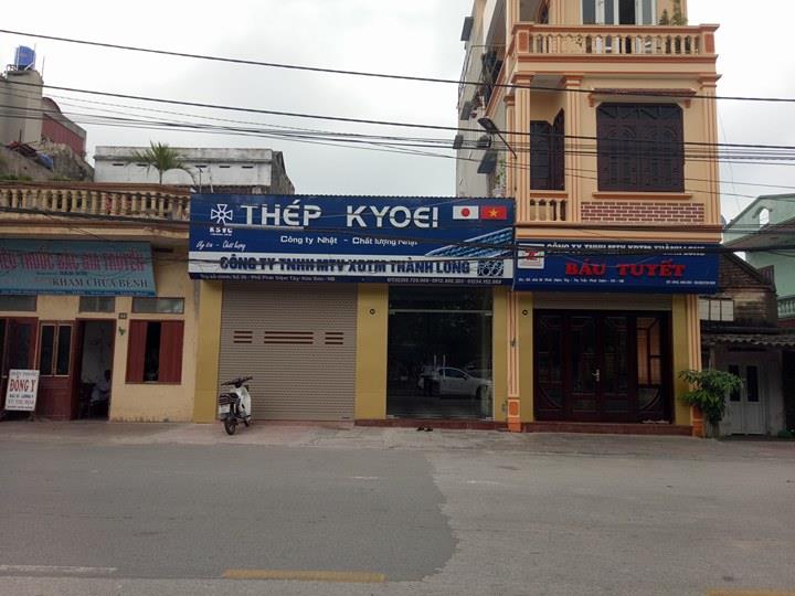 18448115_1202475903214215_211832532_n